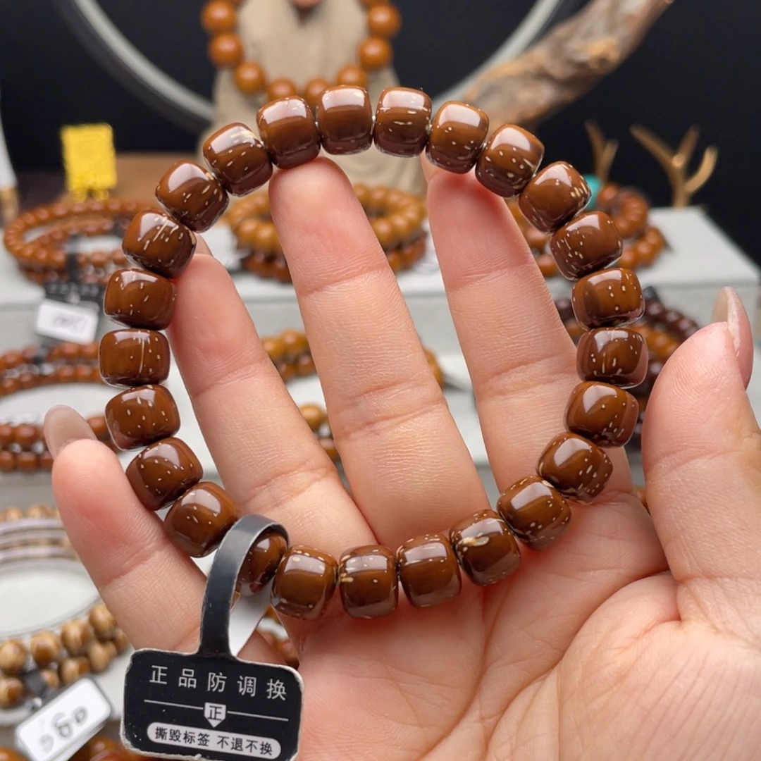 紫金鼠手串紫金鼠实心道珠花皮10