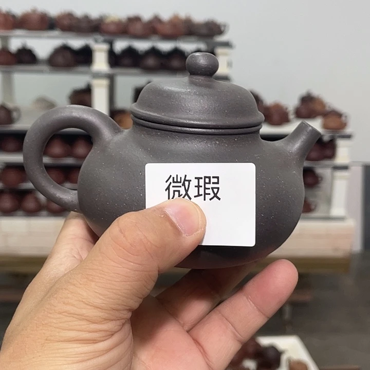 紫砂茶壶紫砂茶具220cc