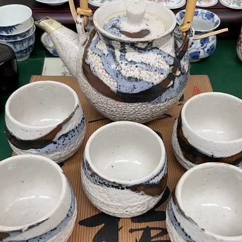 【闪购商品】碟逍***糊中古工艺品回流瓷器