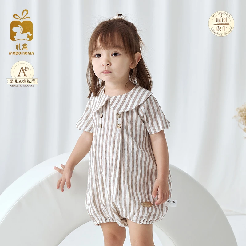 modomoma【安然】新生儿男女宝宝夏季条纹北欧风短袖连体衣