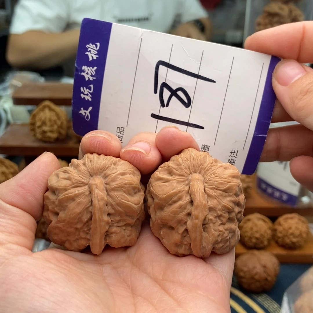 文玩核桃吊坠一帆风顺