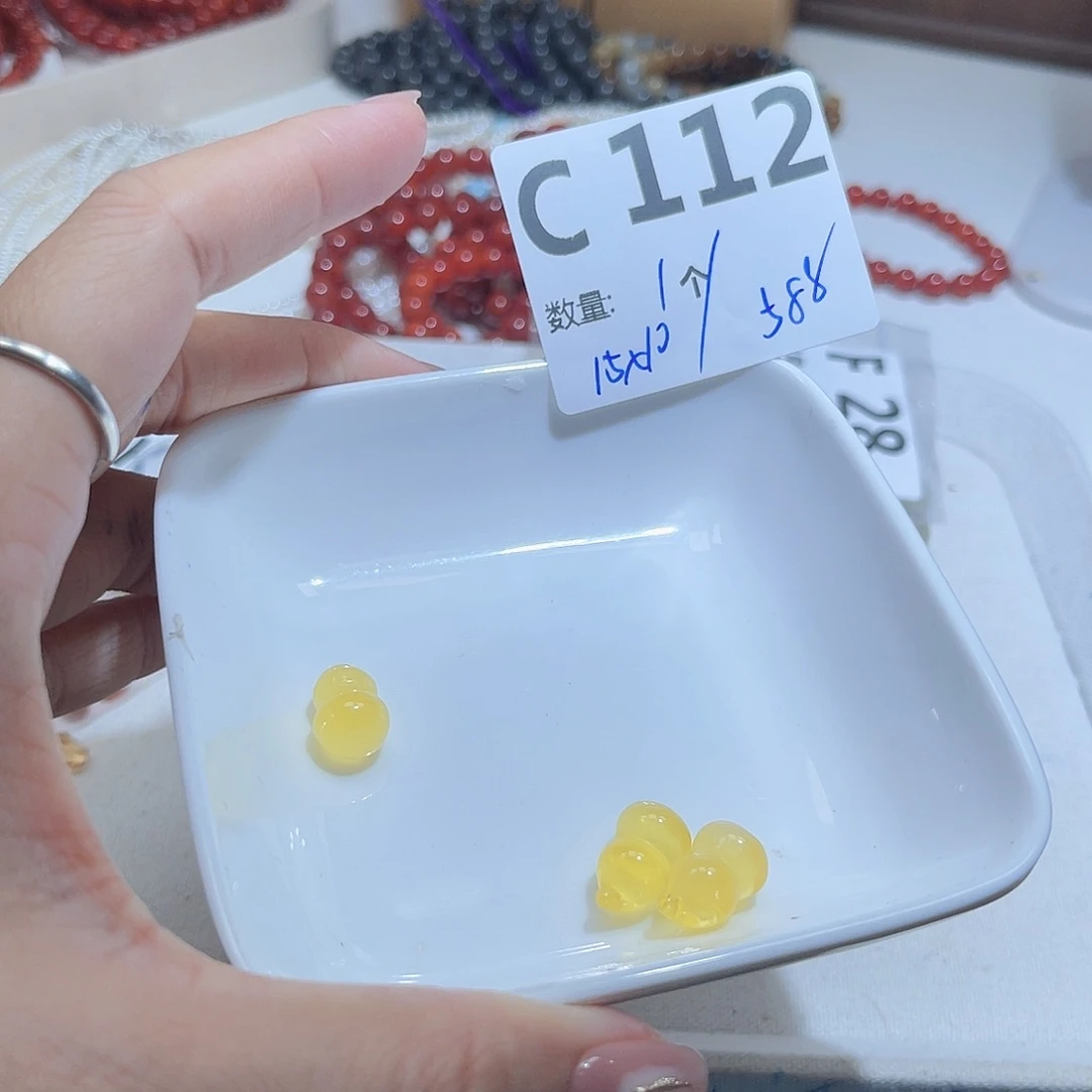 水晶未镶嵌珠宝半成品C112。