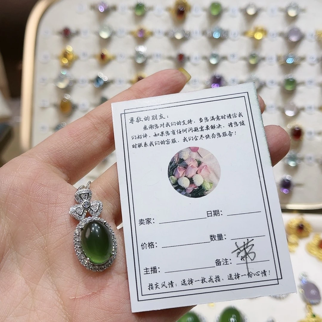 蛇纹石玉戒指银S925镶嵌佐**爱
