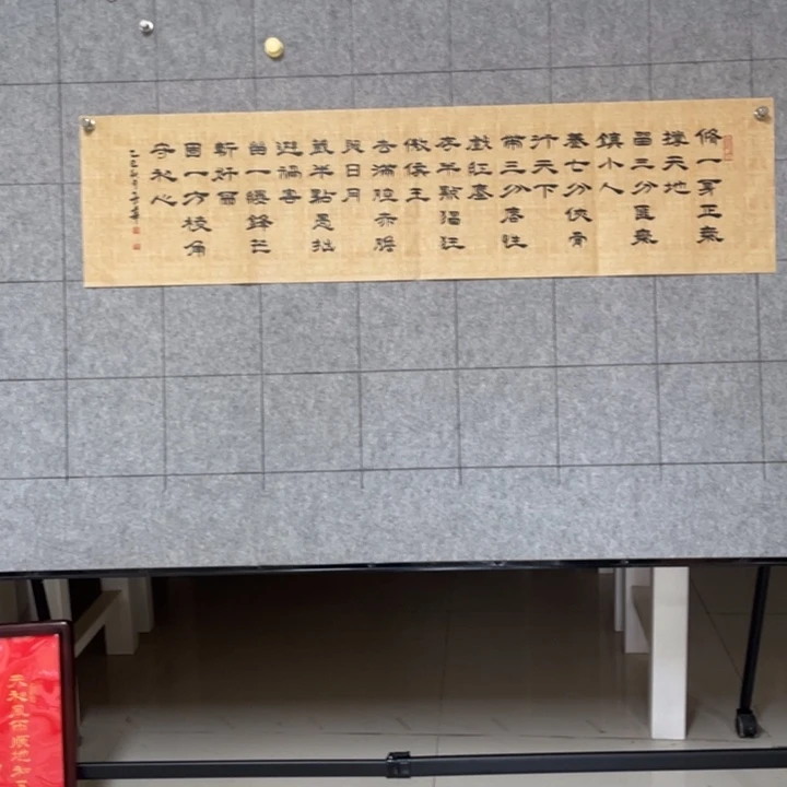 书法::::::::::::::::::::::::::