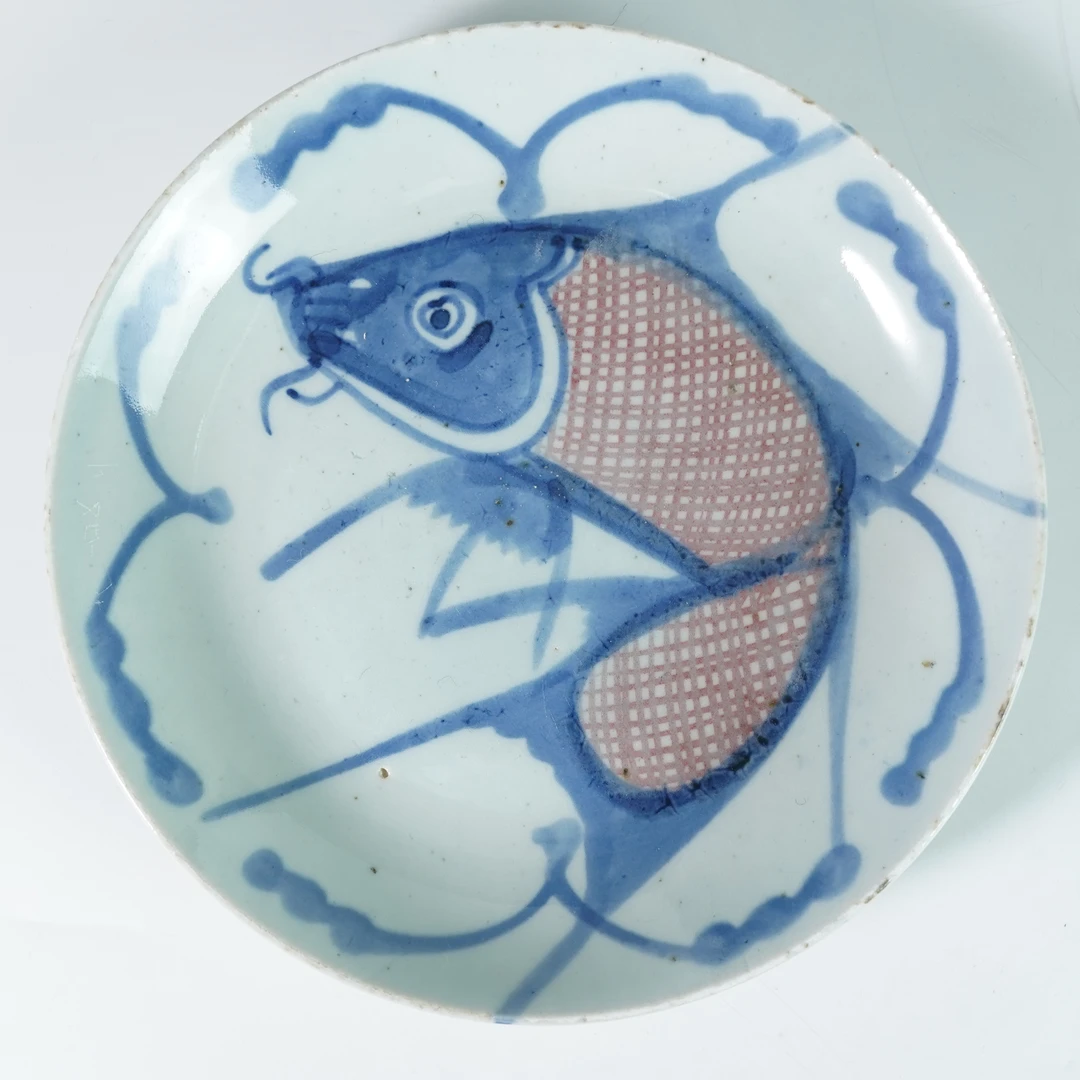 LDW251213016【十竹斋】清道光年年有鱼青花釉里红赏盘