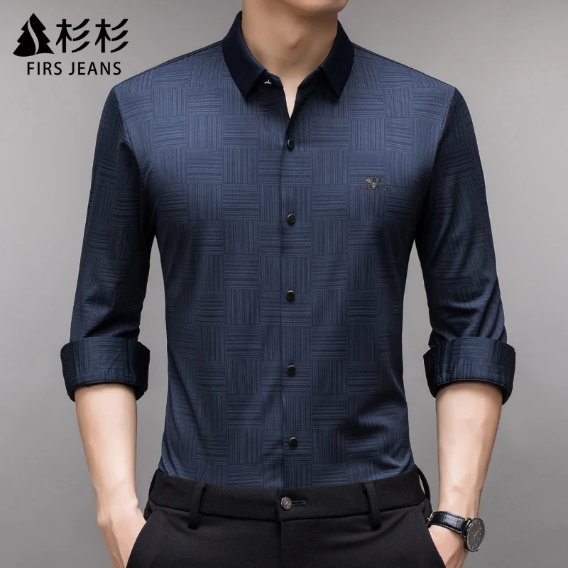 FIRS JEANS杉杉长袖衬衫男款秋季男士高级感衬衣商务休闲上衣男装