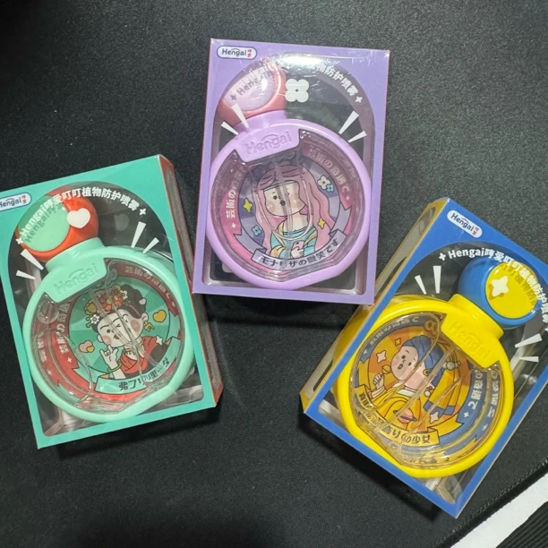 40ml植物防护喷雾！3个一组！