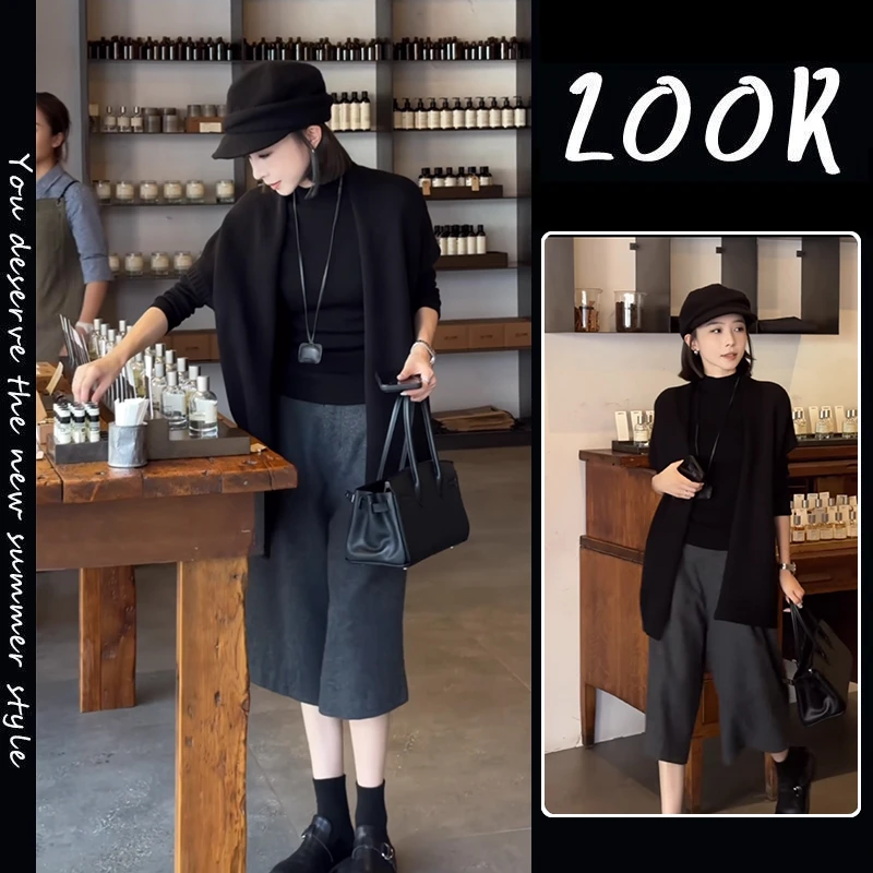 减龄遮肉套装女2025秋装长袖打底衫毛衣针织衫松弛感休闲裤三件套