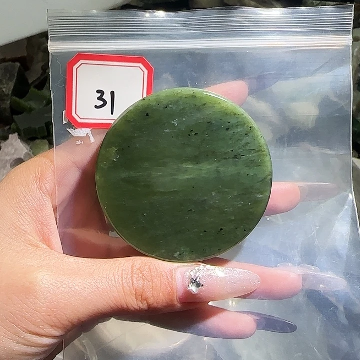 和田玉未镶嵌珠宝半成品