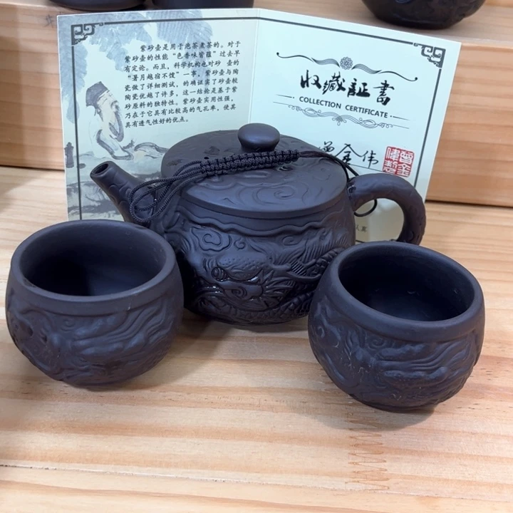茶盘紫砂紫砂壶茶具