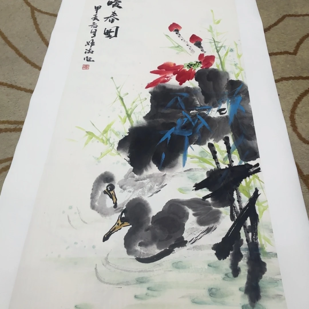 国画国画老师作品刘