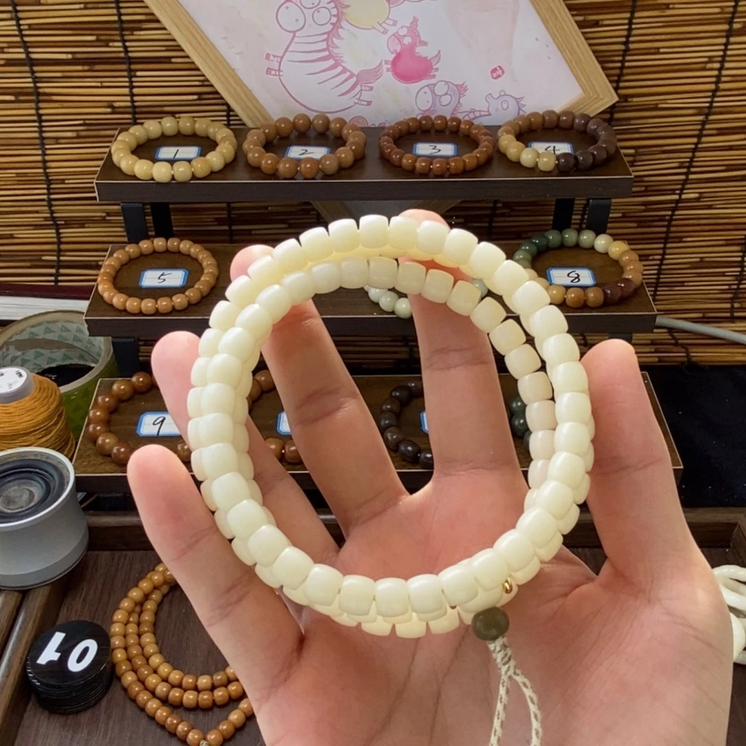 l***0菩提根/象牙果吊坠