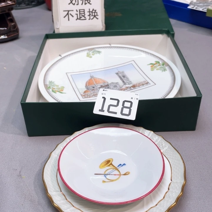 森*姐小马哥瓷器甄选套装