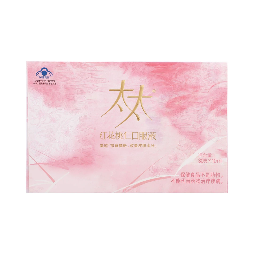 太太 红花桃仁口服液 30支*10ml