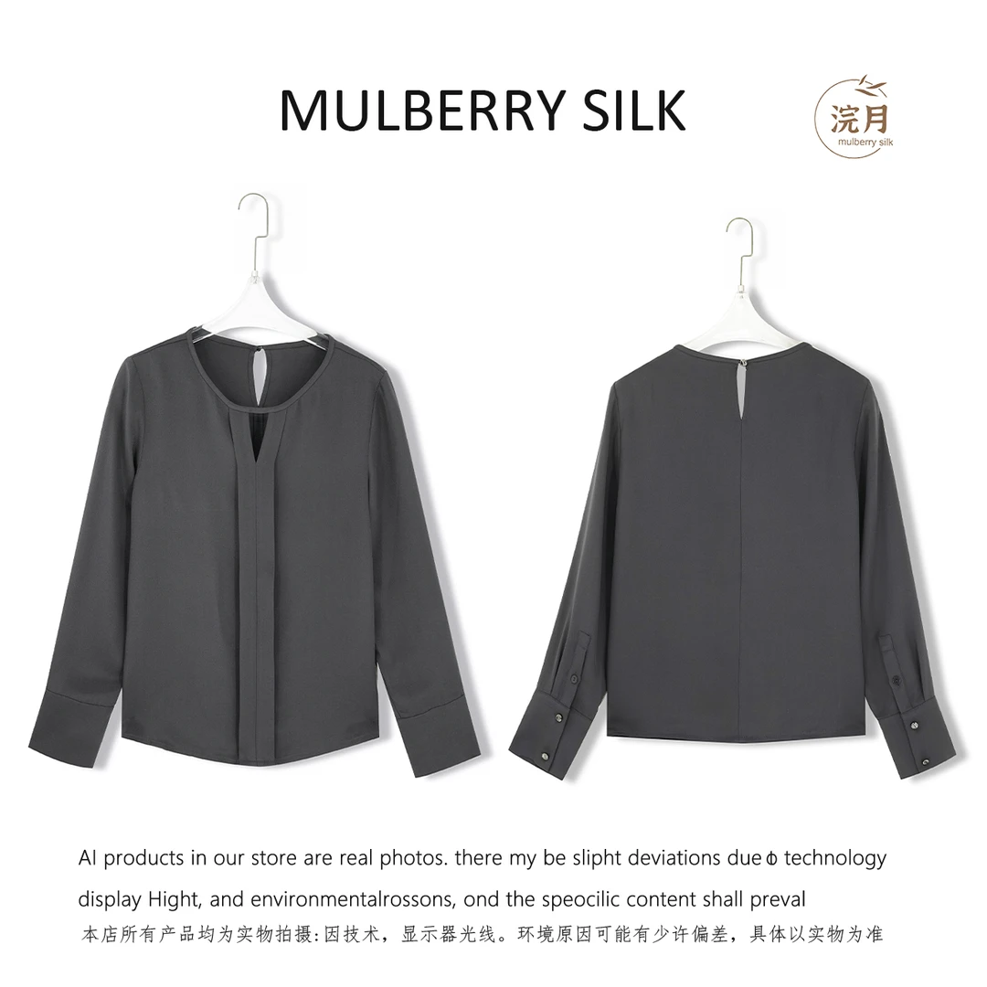 25年春夏新款30mm 无弹重绉桑蚕丝上衣SG9380