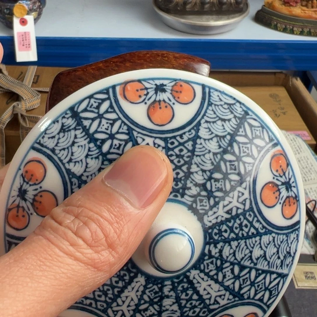 紫砂茶盘现代工业美术瓷器