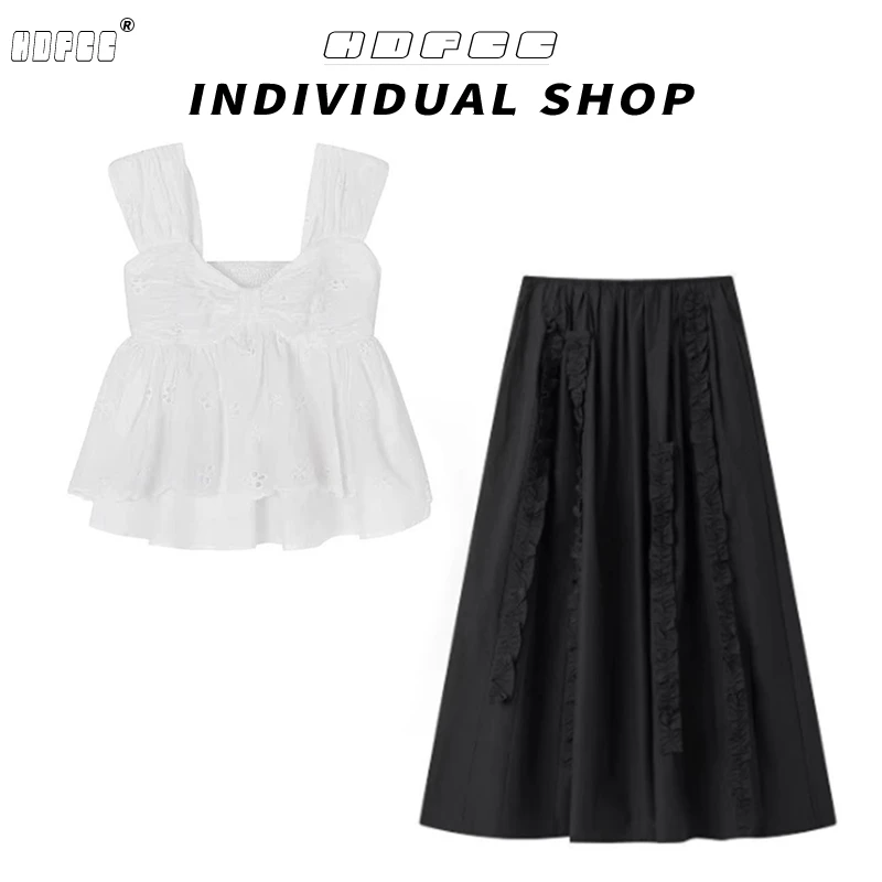 韩系穿搭一整套夏日绝美小套装白色吊带碎花立体拼接半身裙两件套