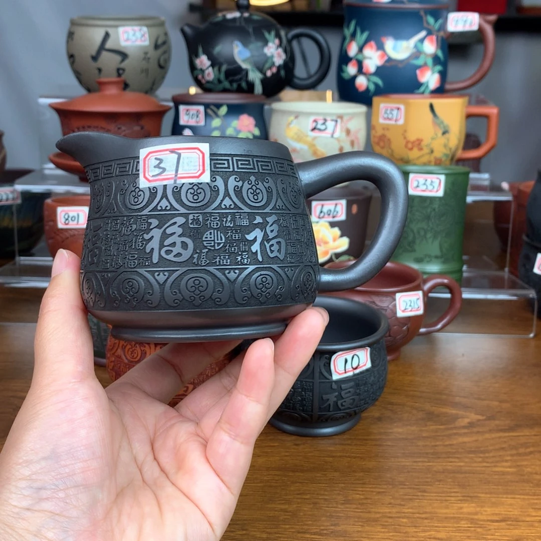 茶杯紫砂宜兴紫砂茶具