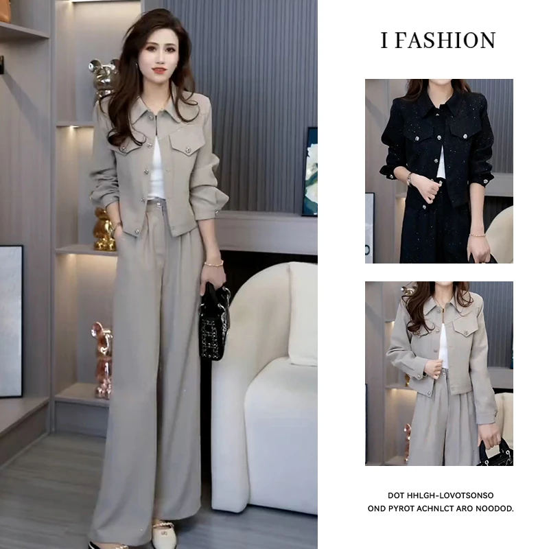 2025年春秋新款韩版复古时尚套装女气质百搭短款上衣阔腿裤两件套