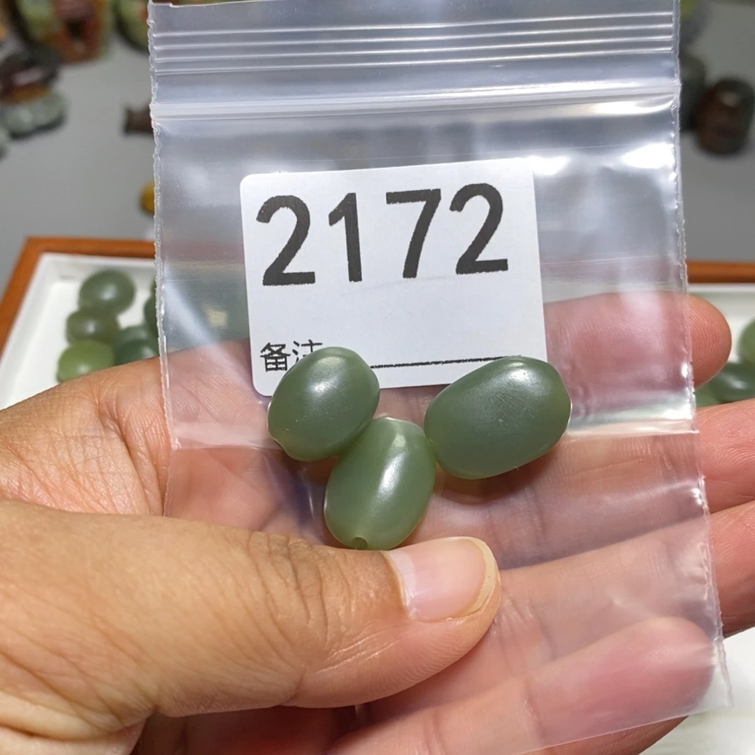 颈饰未镶嵌透闪石质玉马*徐