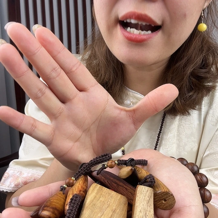 黄花梨/降香黄檀钥匙扣直播间为准9.9