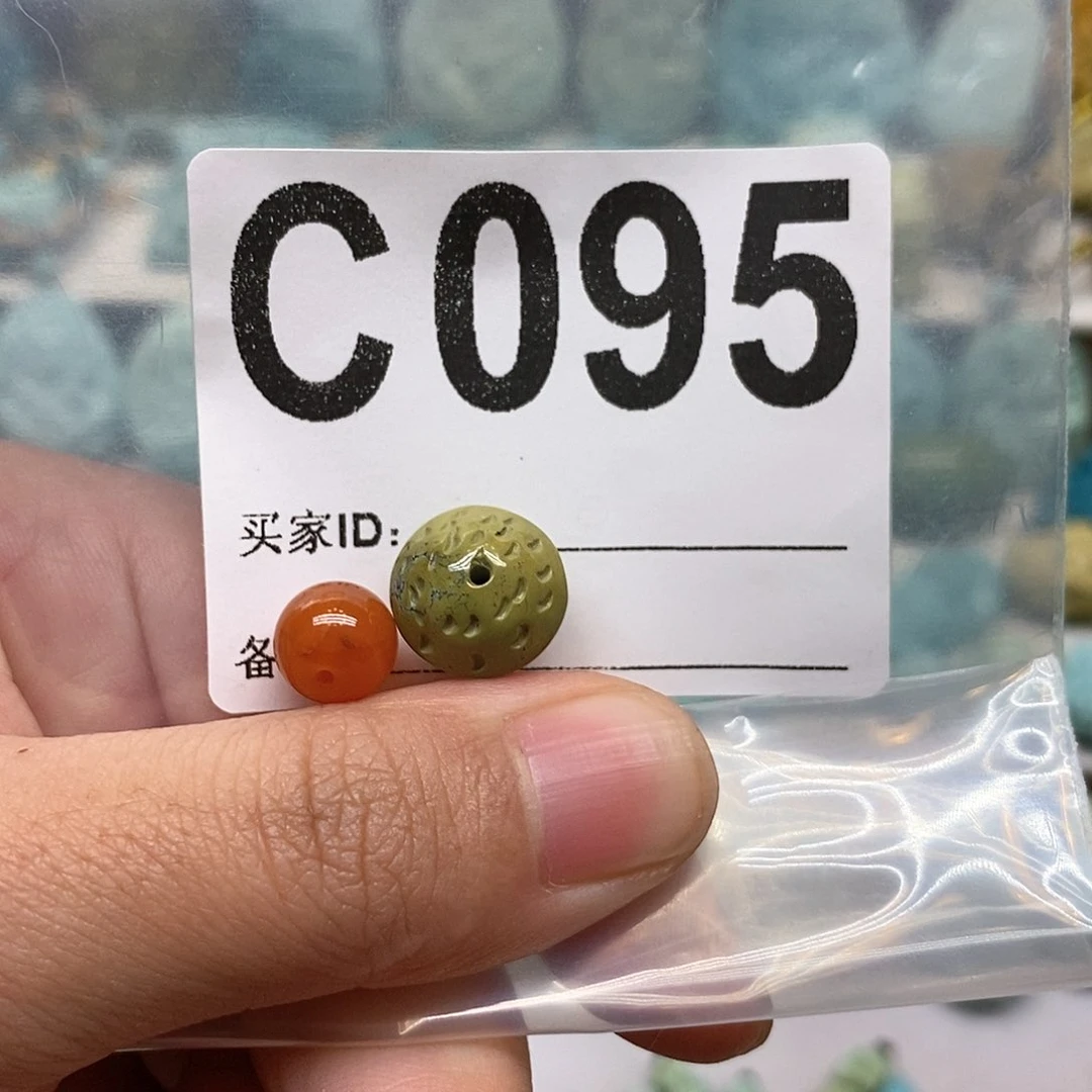 未镶嵌南红玛瑙珠宝奇石