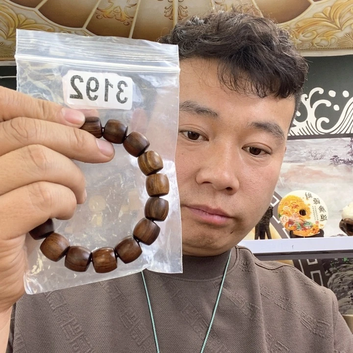 大果紫檀（缅甸花梨）3192