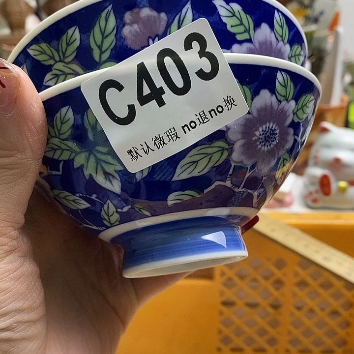 紫砂茶杯好*我们都在努力着改变自己