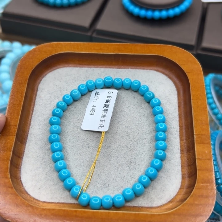 绿松石未镶嵌珠宝半成品