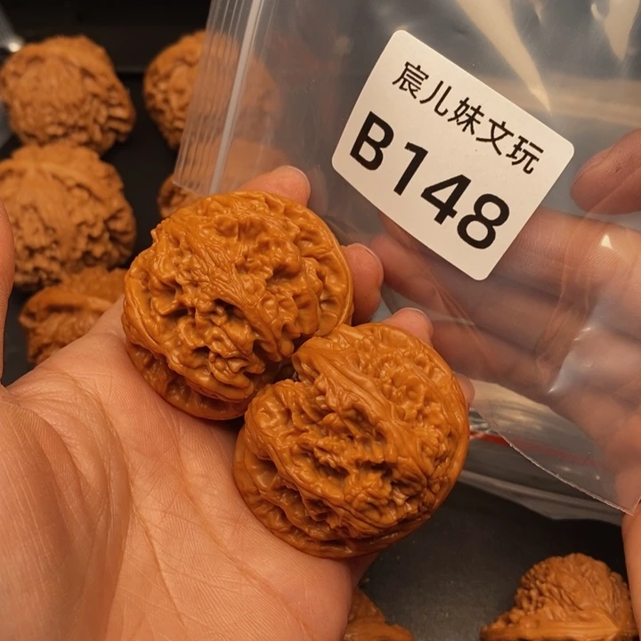 昊***业桃核吊坠B148粗筋