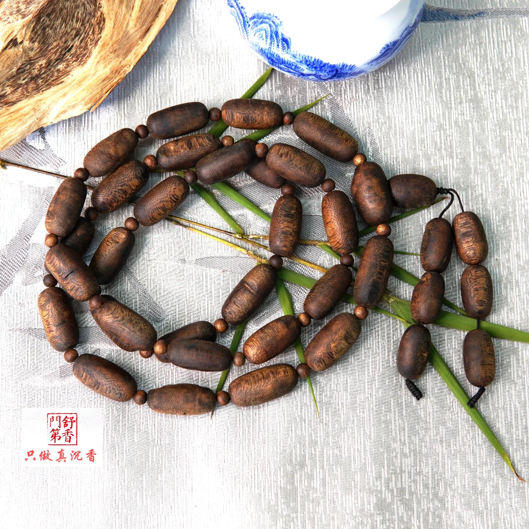 乌身大留疤手串多圈53g+