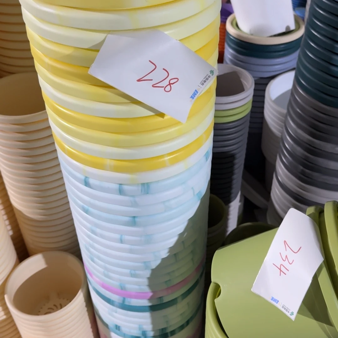 编号是228号的228号的