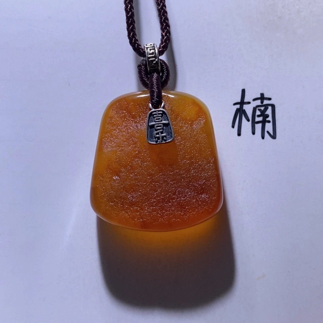 未镶嵌琥珀珠宝奇石