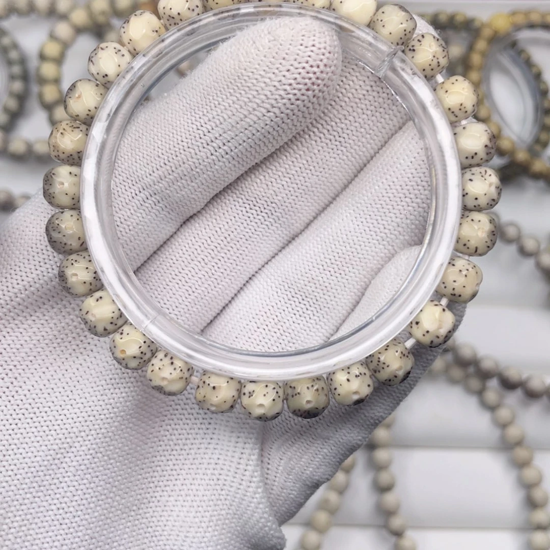 手串星月菩提8改无相单圈全玉化