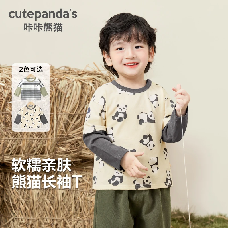 咔咔熊猫婴儿衣服假两件长袖T恤春装春秋宝宝打底衫儿童上衣Y8938