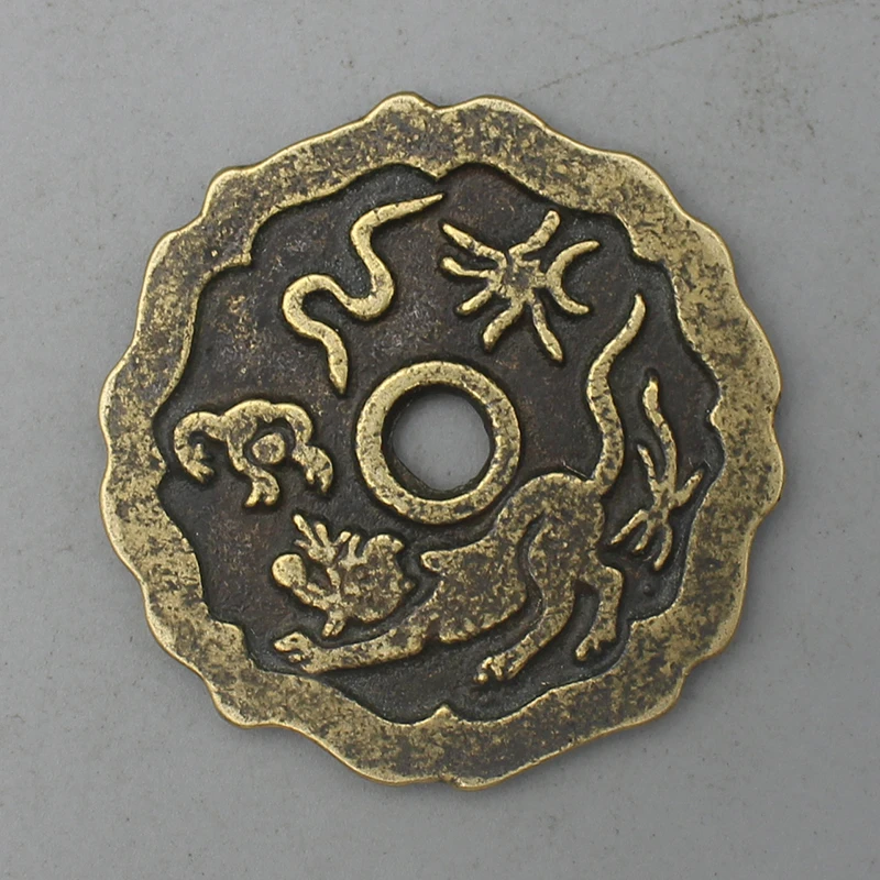 11071花钱-现代裸币花钱