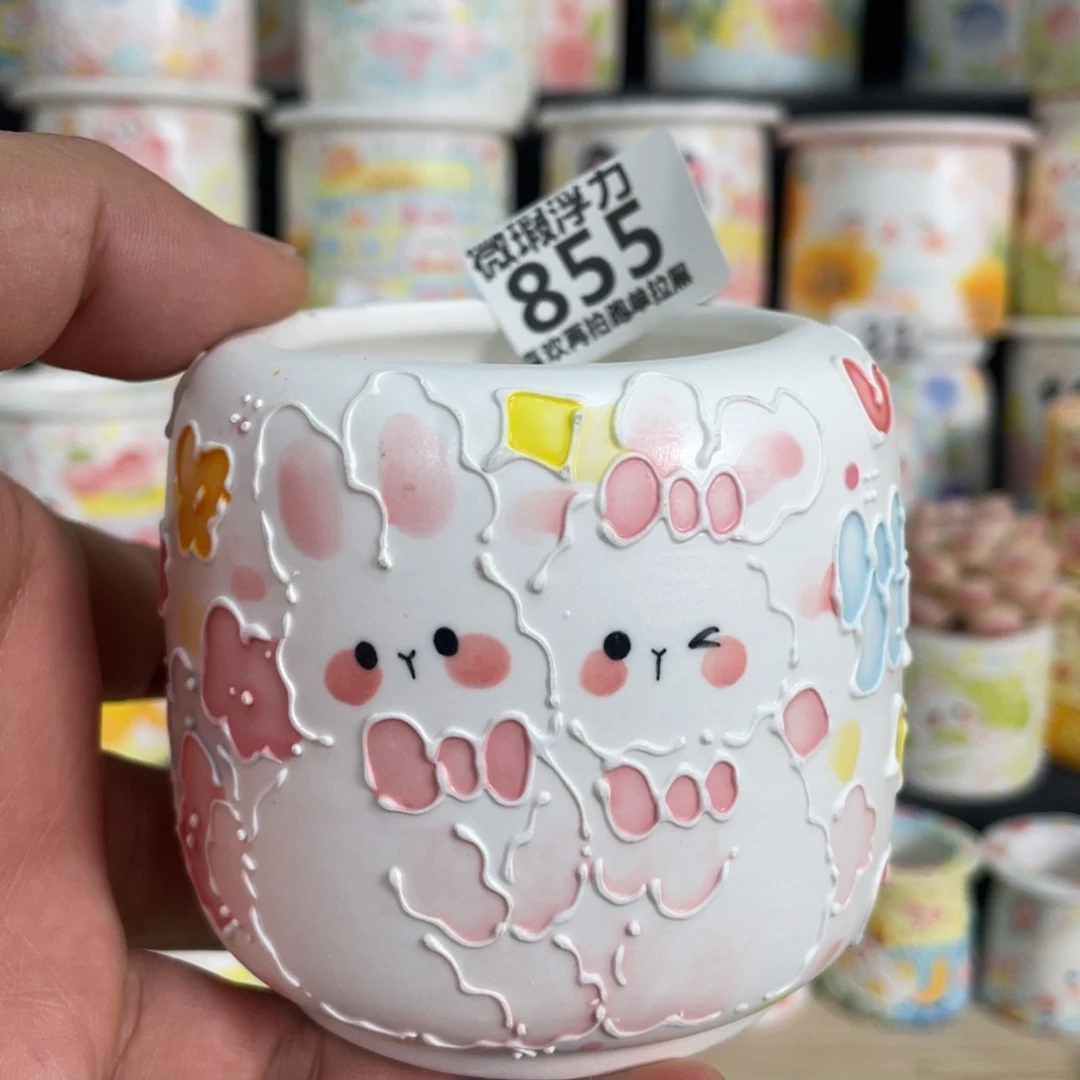 855 嘟嘟嘟嘟嘟嘟嘟