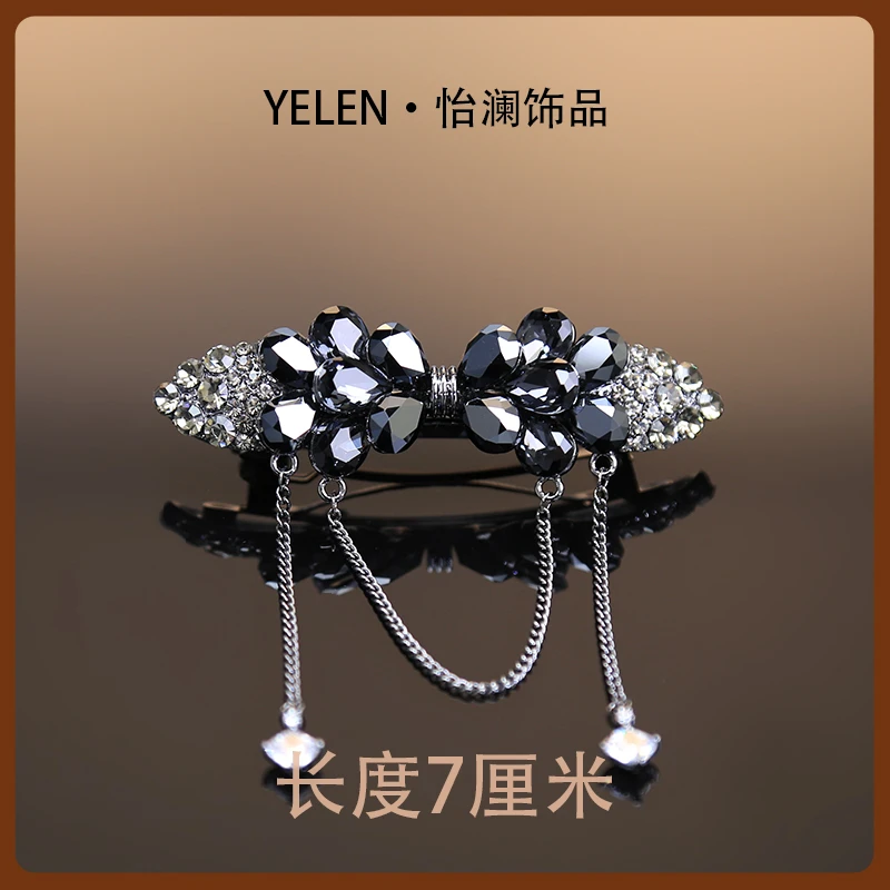 【YILEN 怡澜】原创百搭设计师款弹簧夹~6502