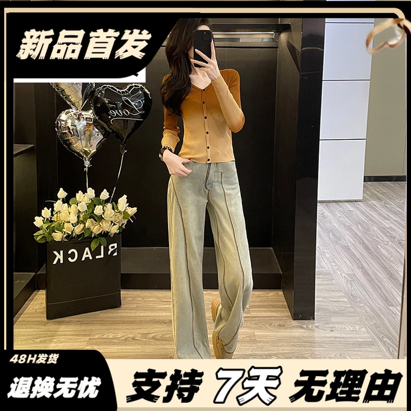 渐变色长袖针织衫套装女2025春季新款高级感时尚休闲牛仔裤两件套