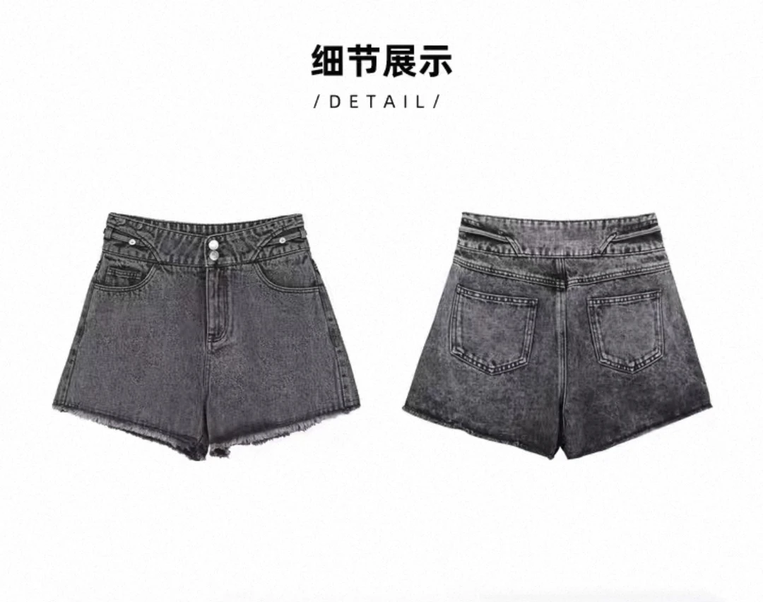 佳～夏季时尚毛边双排扣牛仔短裤