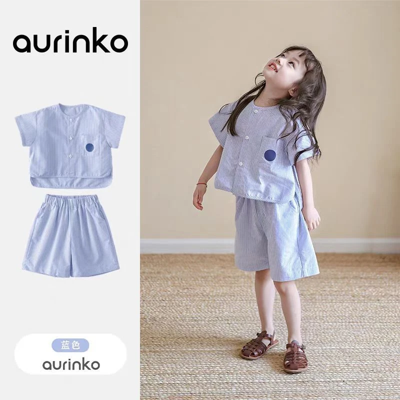 YeeHoO英氏【断码】男女宝宝衬衣套装夏款洋气时髦童时髦老虎童装