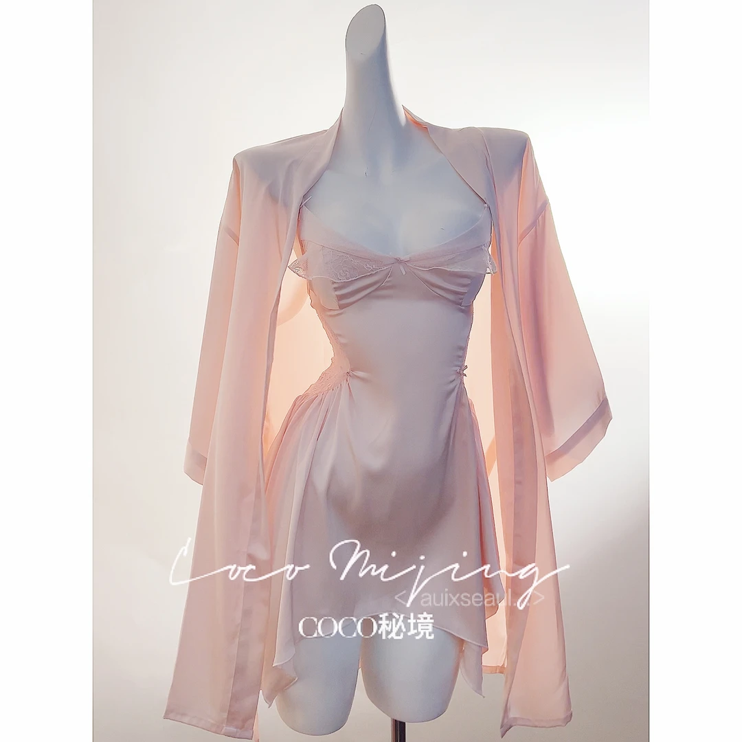 【慕斯少女】新款时尚纯欲风吊带睡裙纯色两件套冰丝薄款睡衣