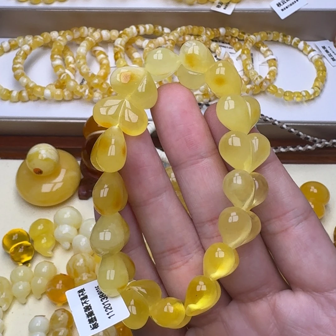 琥珀未镶嵌裸石9号