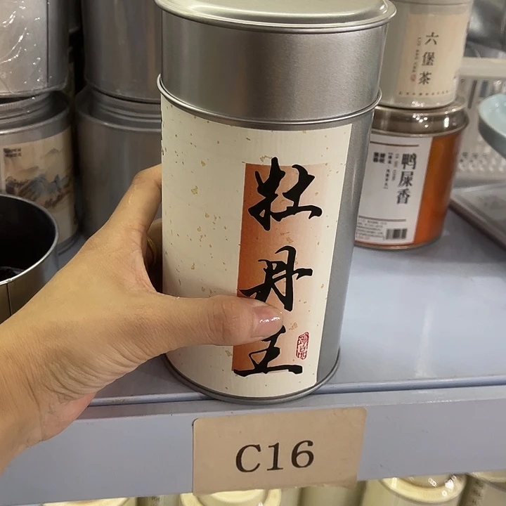 爱***地福利待遇多多哦开过的