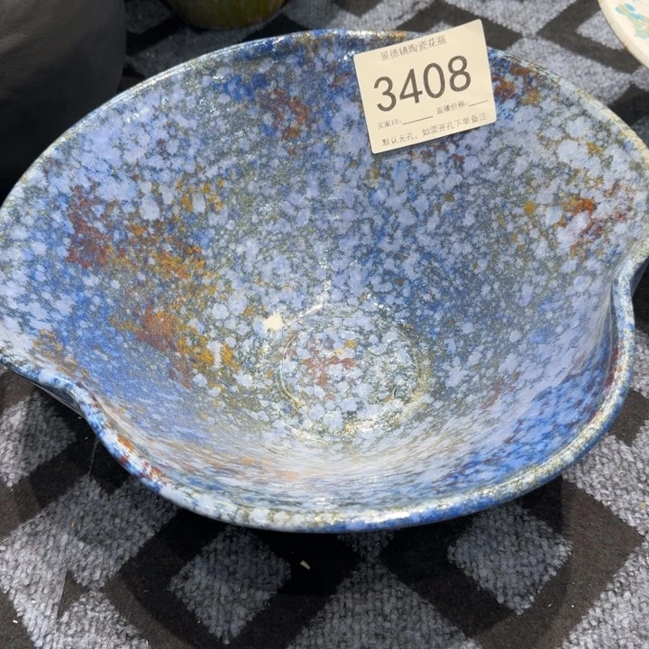 C***e瓷片景德镇高温花器编码3408高16口30默认无孔