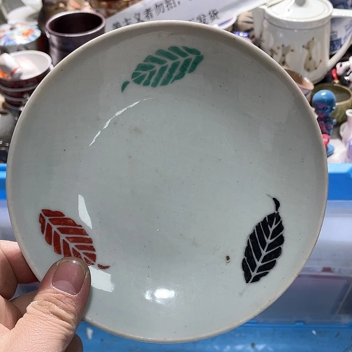 瓷片这样就不会让人