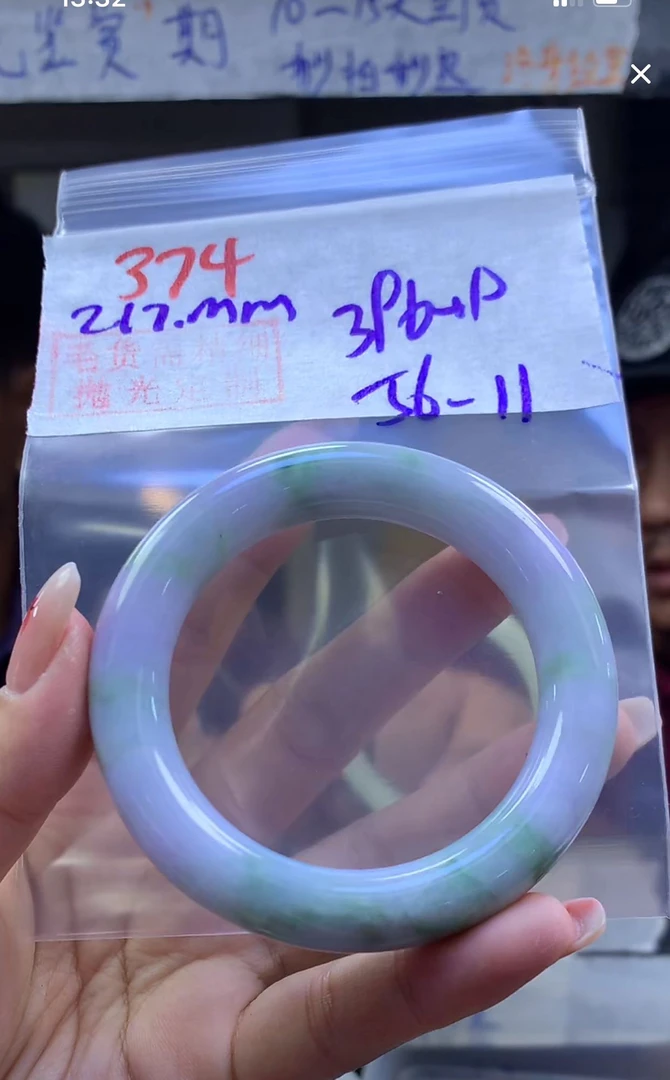 定制翡翠未镶嵌毛货374手镯56+396元+拍一发一