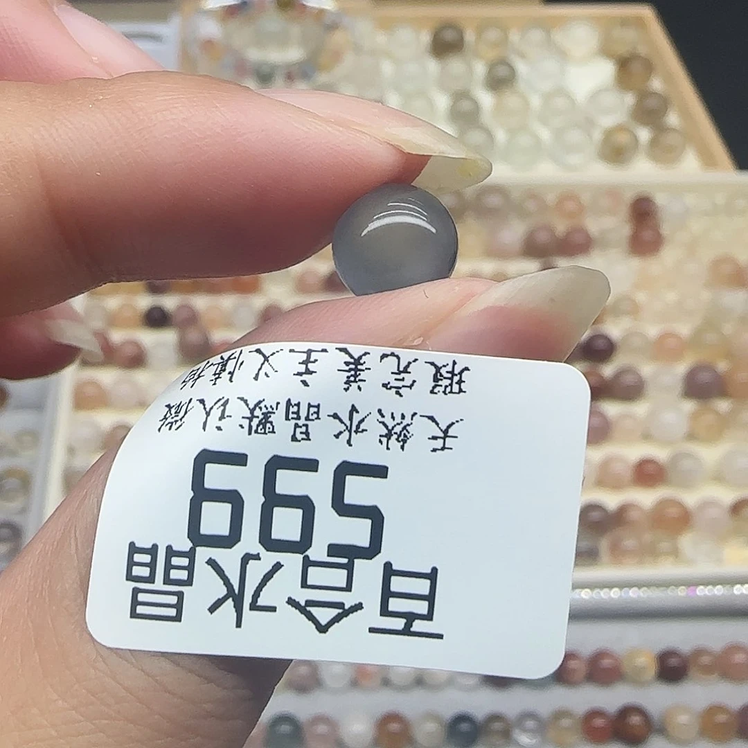 未镶嵌手链水晶天然