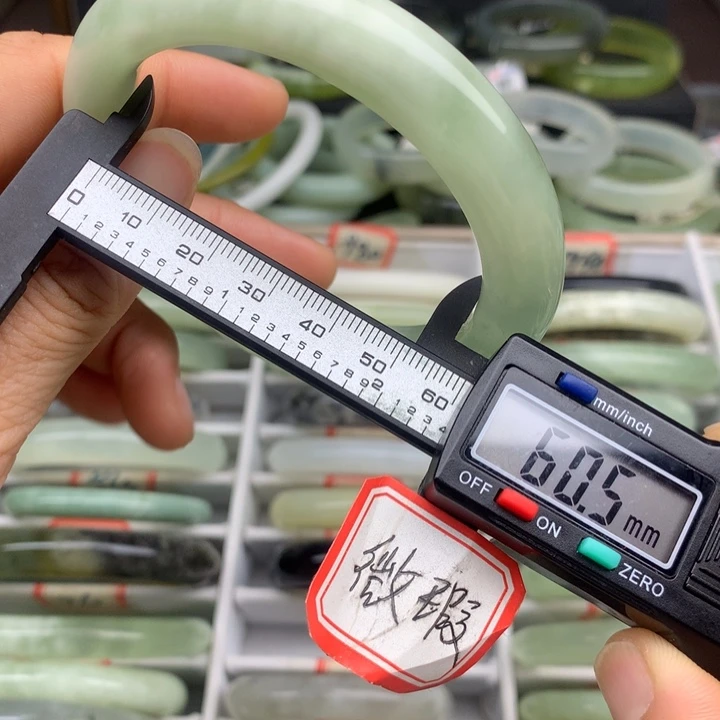 蛇纹石玉未镶嵌手镯973