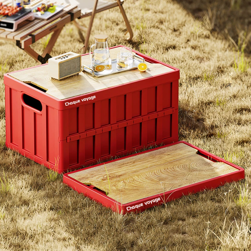 家用可折叠户外整理箱车载后备箱收纳箱大容量储物箱露营野餐装备